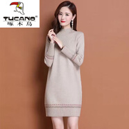 啄木鳥(niǎo)冬季毛衣裙女 女士針織打底裙2025新款寬松中長(cháng)款加絨加厚毛衣裙 杏色 4XL 150-160斤