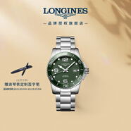 浪琴（LONGINES）瑞士手表 康卡斯?jié)撍盗?機(jī)械鋼帶男表L37814066
