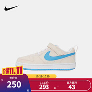 NIKE 耐克男女童休閑板鞋COURT BOROUGH魔術(shù)貼易穿脫兒童運(yùn)動童鞋低幫 DV5457-120 33.5 【建議腳長21cm】