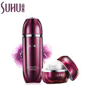 尚惠 SUHU【官方】尚惠參露緊致精華晚霜日霜滋養乳液組合套裝補水保濕抗皺 洗+水+乳+精華（禮盒）