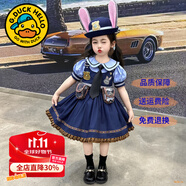 G.DUCKKIDS洛麗塔公主裙女童連衣裙夏季朱迪兒童裙子兔子警官生日蓬蓬裙春秋 娃娃領(lǐng)裙+安全褲+毛球aosaamm 100 尺碼2~3歲【 90-100cm】