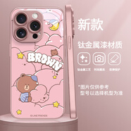思唯創(chuàng)適用蘋(píng)果16promax手機(jī)殼iPhone16pro手機(jī)保護(hù)套云朵莎莉雞鈦金屬漆鏡頭全包防摔保護(hù)殼女款超薄 【云朵布朗熊】親膚手感+強(qiáng)力防摔 iPhone16