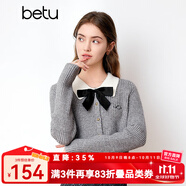 百圖betu女裝春季新款毛針織衫蝴蝶結(jié)翻領(lǐng)長袖短針織衫女2401T08 灰色 M