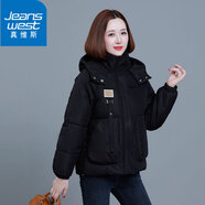 真維斯真維斯羽絨棉服女短款2024冬季新款棉衣棉襖顯瘦小個(gè)子連帽外套 【C0#連帽豆綠】/寬松 XL