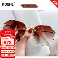 KOEHL新款無(wú)框太陽(yáng)鏡女款防紫外線墨鏡潮流圓臉大臉顯瘦夏天遮陽(yáng)神器 金框漸變深茶-防紫外線