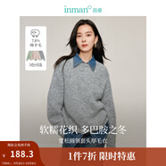茵曼（INMAN）綿羊毛軟糯保暖毛衣冬季新款長袖打底套頭針織衫上衣 淺灰色 L