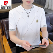 皮爾卡丹（pierre cardin）刺繡針織短袖t恤男夏季潮牌薄款短袖上衣高端男裝冰絲圓領(lǐng)打底衫 WE933白色 2XL 135-150斤