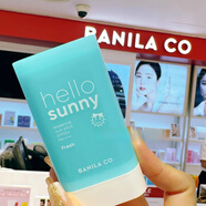 芭妮蘭（banila co）韓國芭妮蘭小冰棒固體防曬棒輕薄學(xué)生防曬霜戶(hù)外防紫外線(xiàn) 18.5g SPF50