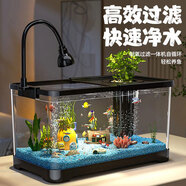 闊庭（KUOTING）魚(yú)缸水族箱生態(tài)桌面魚(yú)缸新款懶人魚(yú)缸過(guò)濾制氧一體機(jī)黑色【大號(hào)】
