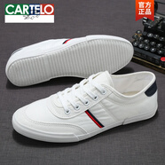 卡帝樂(lè )鱷魚(yú)（CARTELO）帆布鞋男款鞋子男百搭男鞋透氣單鞋軟底男士休閑板鞋開(kāi)車(chē)小白鞋男 白色 9272系帶款 按運動(dòng)鞋碼選，如腳瘦選小一碼