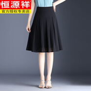 恒源祥碎花雪紡百褶裙短裙半身裙女夏時(shí)尚a字傘裙中年媽m媽夏季短款裙子 黑色 M
