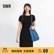 森馬（Semir）連衣裙女圓領(lǐng)收腰彈力針織裙2025夏刺繡休閑短裙辣妹109325114001