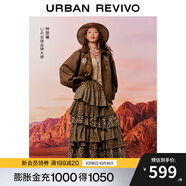 UR【鐘楚曦聯(lián)名款】2025秋季新款女拼接豹紋格紋半裙UYL550113 多色 M (M-L)