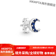 潘多拉單只耳釘女298549C01簡(jiǎn)約個(gè)性高級感生日禮物 我的新月-單只-現貨 送專(zhuān)柜包裝