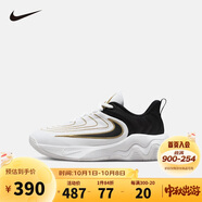 NIKE  耐克青少年籃球鞋 GIANNIS IMMORTALITY 4 輕盈透氣運動(dòng)鞋大童