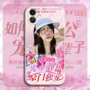 萊跡適用于光頭強手機殼搞怪蘋(píng)果15iphone13惡搞12/11小眾蘋(píng)果14/Xs高顏值軟 BK非主流光頭強4-古董白 蘋(píng)果-13Pro