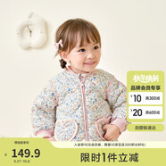 巴拉巴拉兒童羽絨服三防輕薄棒球領(lǐng)外套男童女童裝2025秋冬裝209425107202
