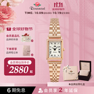 Rosemont瑞士進(jìn)口名表復古女士手表小方表職場(chǎng)玫瑰手表女套裝禮物送女友 鋼帶款-玫瑰金
