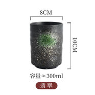 三棲虎日式創(chuàng  )意陶瓷復古茶杯壽司杯粗陶直身杯子粗陶隨手水杯家用 200mL含-400mL含 翡翠高身杯