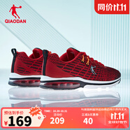 喬丹QIAODAN運動鞋男鞋秋冬密網(wǎng)防風(fēng)跑步鞋氣墊減震防滑跑鞋男鞋 新喬丹紅黑色-網(wǎng)面 42