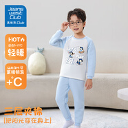JEANSWEST CLUB真維斯集團(tuán)兒童保暖內(nèi)衣套裝冬男童秋衣秋褲三層夾棉打底女童睡衣 藍(lán)色-狗狗運(yùn)動(dòng)吧 130 （建議身高110-120cm）