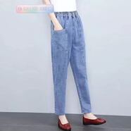 RANAD KEE 氣質(zhì)輕奢潮牌時(shí)尚哈倫蘿卜褲高腰顯瘦牛仔褲女夏季薄款中年休閑 藍色  M 建議95-110斤