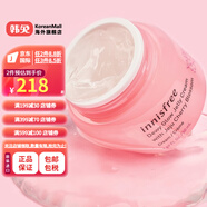 悅詩風(fēng)吟（innisfree）櫻花果凍面霜保濕霜 50mL保濕霜