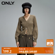 ONLY夏季簡(jiǎn)約燈籠袖V領(lǐng)短款開(kāi)衫毛衣針織衫女|12413B009 E06 石灰色 S (160) 80A