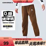 Converse匡威兒童裝男童褲子春秋兒童運動(dòng)褲小學(xué)生修身梭織長(cháng)褲季束腳褲子 深色威士忌-梭織秋季 160 /69 【建議身高158-170cm】