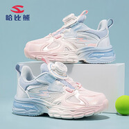 哈比熊（HOBIBEAR）童鞋春秋透氣兒童跑步鞋百搭中大童鞋女童運動(dòng)鞋JD01S81粉蘭28碼