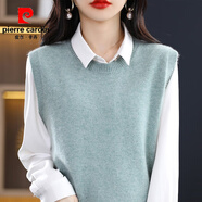 皮爾卡丹（pierre cardin）馬甲坎肩女秋冬新款圓領(lǐng)搭配襯衣穿無(wú)袖毛衣針織背心女坎肩內搭 薄荷綠 XL