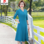 皮爾卡丹（pierre cardin）媽媽春裝連衣裙洋氣高貴40歲50中年女裝春秋氣質(zhì)闊太太小香風(fēng)裙子 218湖藍(lán)色 XL 建議95-110斤