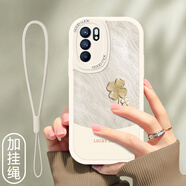 七殼子 鎏金四葉草適用OPPOReno6手機(jī)殼保護(hù)套新款小羊皮6pro+高級感外殼全包防摔女時(shí)尚輕奢ins 古董白-雅川四葉草F白+膜+手繩 RENO6PRO