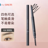 得鮮（THE SAEM）韓國進口清清絲滑雙頭眉筆防水防汗韓國原裝進口自動旋轉(zhuǎn)眉刷 清清絲滑眉筆02#深棕色 0.2g 雙頭