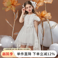 IVY HOUSE常春藤童裝女童禮服裙秋款  花童演出禮服多層網(wǎng)紗洋氣公主蓬蓬裙 粉紅色 110 cm