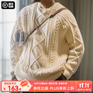 馬登工裝 美式復(fù)古絞花阿蘭毛衣男秋季圓領(lǐng)百搭套頭編織麻花針織衫 米白 XL