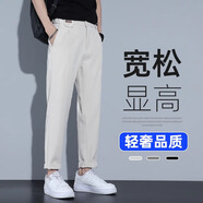 MBA2025夏季新款直筒小西褲男士寬松垂墜感男生休閑長褲子 801米白 XL
