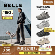 百麗（Belle）【張凌赫同款】男鞋星河軌跡老爹鞋25新款厚底增高運(yùn)動(dòng)鞋8PS01AM5 深灰 40 (250mm)