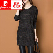 皮爾卡丹（pierre cardin）毛衫女秋冬裝新款針織薄款中長(zhǎng)款打底衫女春秋時(shí)尚休閑百搭打底衫 黑色 2XL