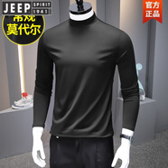 JEEP SPIRIT莫代爾棉絲光薄絨T恤男士半高領(lǐng)加絨加厚打底衫長(zhǎng)袖內(nèi)搭保暖衛(wèi)衣T 黑色【5010單件】 常規(guī) 2XL