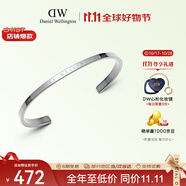 丹尼爾惠靈頓（DanielWellington）dw手鐲男 經(jīng)典銀色大號(hào)開口手鐲生日禮物送女友