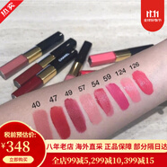 【31W粉關(guān)注】香奈兒雙頭唇釉口紅唇蜜雙效持色唇釉 40 47 49 54號色 雙頭唇釉126#RADIAN PINK