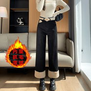 俞兆林（YUZHAOLIN）秋冬新款羊羔毛加絨闊腿牛仔褲女2025年加厚小個(gè)子寬松九分直筒褲 黑色-薄絨 XL 【建議118-140斤】