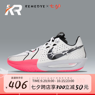 耐克（NIKE）男鞋夏季新款A(yù)ir Zoom GT Cut3時(shí)尚緩震實(shí)戰(zhàn)比賽訓(xùn)練運(yùn)動(dòng)籃球鞋 HQ3454-190 39