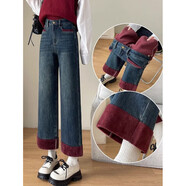 俞兆林（YUZHAOLIN）直筒加絨牛仔褲翻邊冬季2025新款高腰藍紅撞色新款九分煙管褲子 藍紅色【加絨】 加厚 M 建議95-105斤