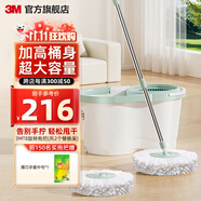 3M思高T0拖把家用一拖凈免手洗甩干拖布帶桶旋轉(zhuǎn)免手洗干濕兩用cbg [升級(jí)款]T8旋轉(zhuǎn)拖把（2替換頭）