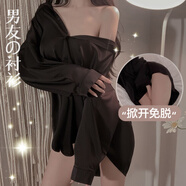 瑰若高檔性感睡衣服情趣內衣夫妻刺激方便房事制服誘惑戰衣純欲戰袍女 黑襯衫+黑絲】2025新款女性女士攻速qqny套裝