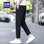 羅蒙休閑褲男2025秋冬季九分褲男士修身商務(wù)百搭直筒褲子寬松百搭男裝 黑色九分褲 32 (130-140斤)