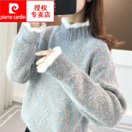 皮爾卡丹（pierre cardin）加絨加厚毛衣女秋冬季新款寬松套頭洋氣貼布針織打底衫上衣 花紫色（不加絨） S