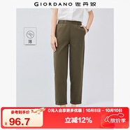 佐丹奴九分褲女裝夏季純棉梭織褲子松緊腰薄款休閑褲05424354